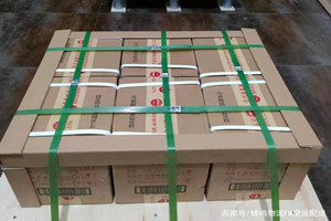 拉萨贡嘎空运地址酒水【机场货运当天