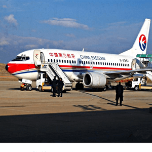 拉萨贡嘎空运地址航空快运业稳步发展的原因是什么？